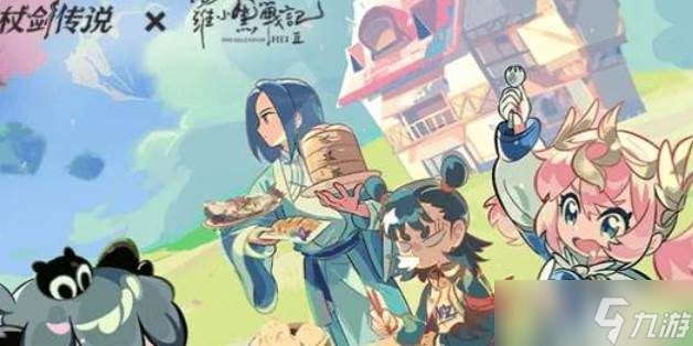 杖劍傳說零氪職業(yè)玩法