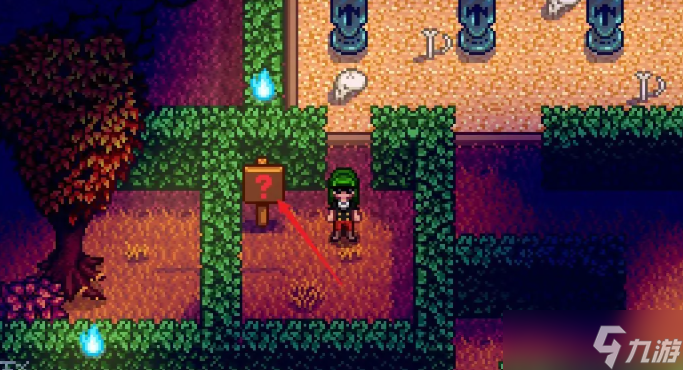 星露谷物语闹鬼迷宫黄金南瓜怎么得-闹鬼迷宫黄金南瓜获取方法