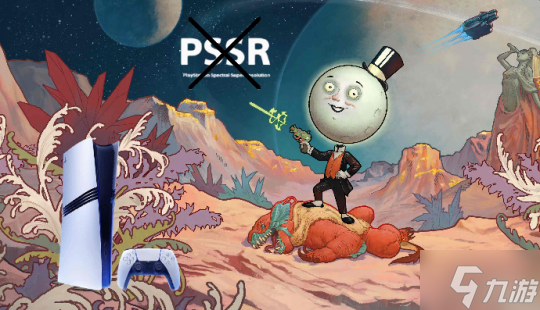 PS5 Pro优化被嫌弃！《天外世界2》被迫改用TSR优化