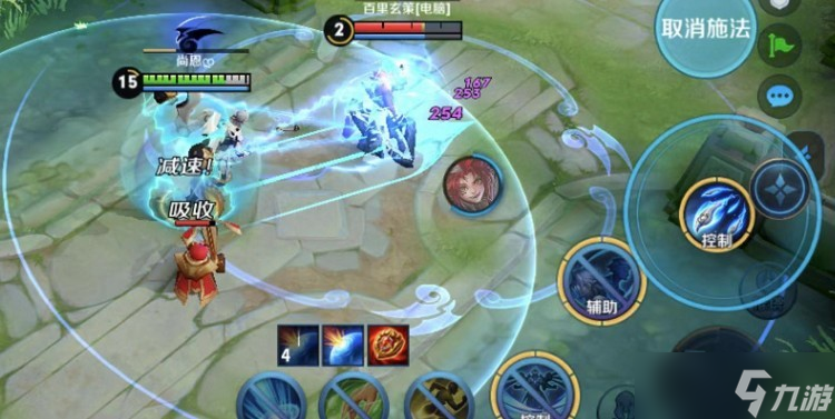 王者荣耀鲁班大师实战技巧说明