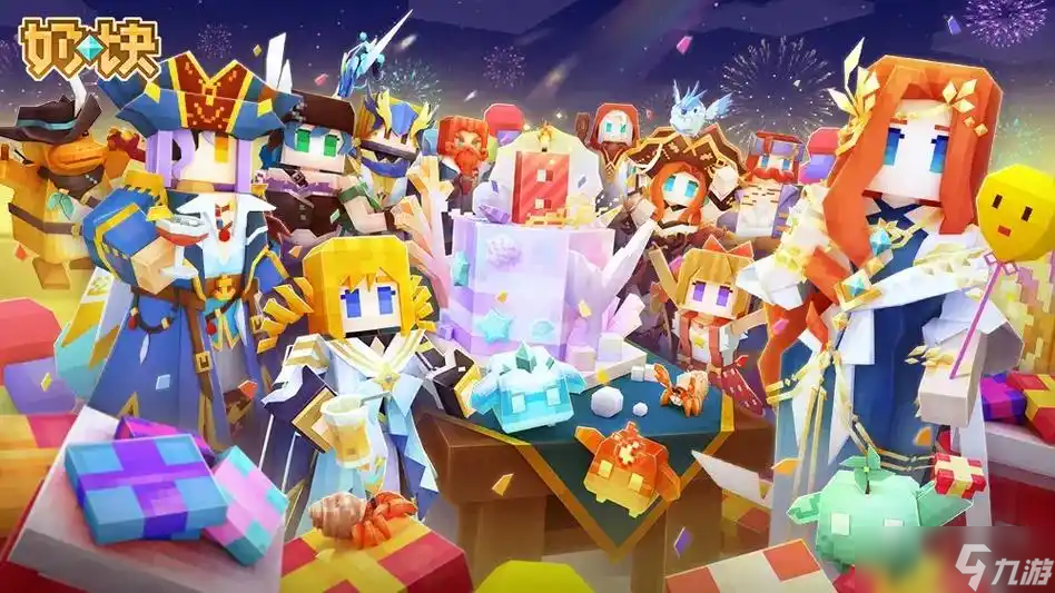 奶块买号在哪里买 靠谱的奶块买号平台分享截图