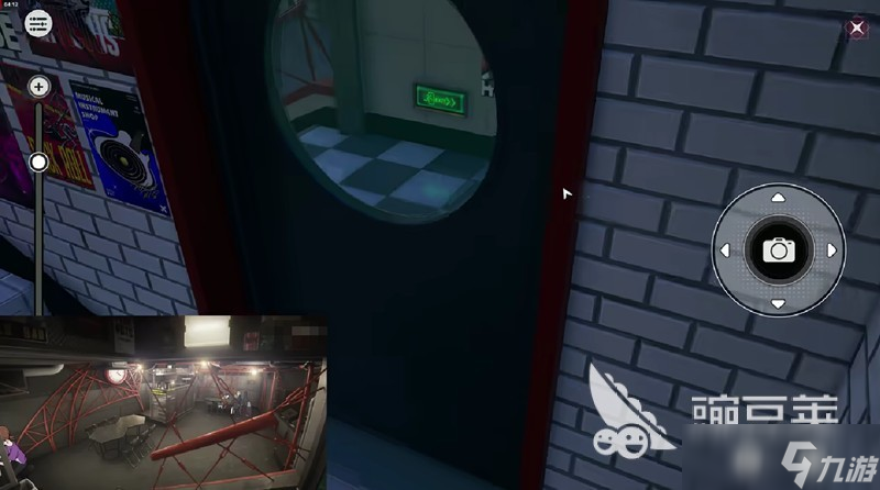 异环彩蛋环节怎么样 异环彩蛋环节用途介绍