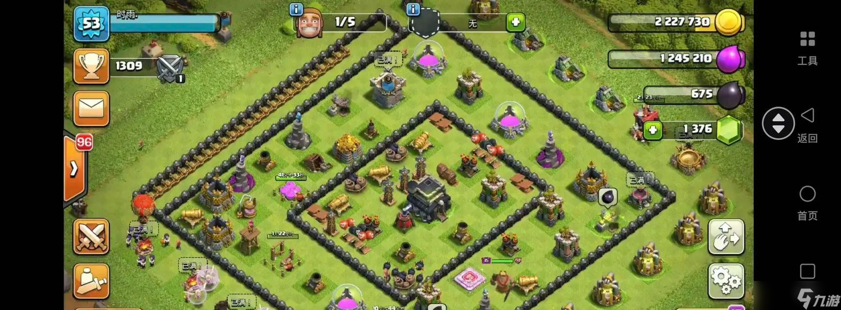 部落沖突新建筑選擇策略是什么？如何選擇合適的建筑？