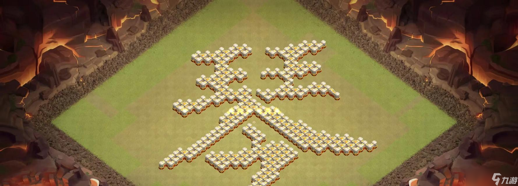 部落冲突屏幕中间信号设置方法是什么？