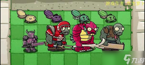 《植物大战僵尸》游戏小技巧 使用有效战术和策略获取胜利 