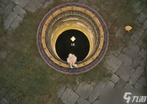 《無限暖暖》福鳴之井