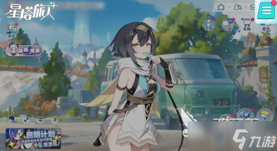 星塔旅人键位设置教程 星塔旅人键位如何设置