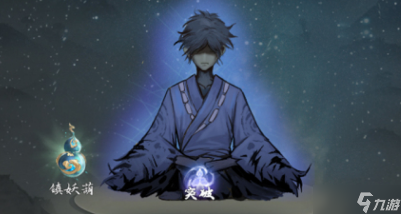 伏妖錄寵物怎么獲取