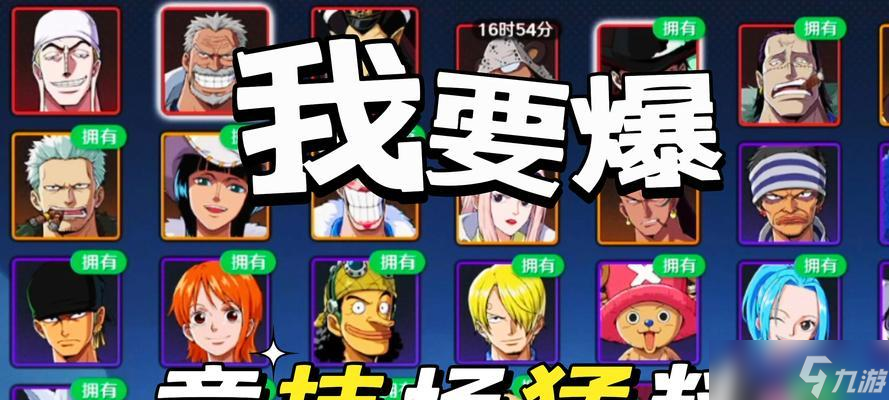 COD手游双枪模式（教你如何在COD手游中熟练掌握双枪模式）