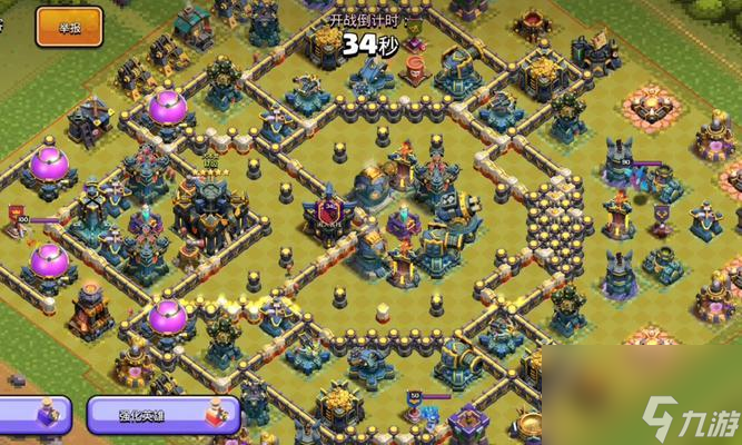 部落冲突援军升级策略是什么?