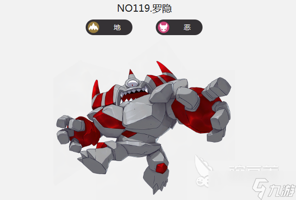 洛克王国世界初始宠推荐指南 洛克王国世界宠物坐骑有哪些