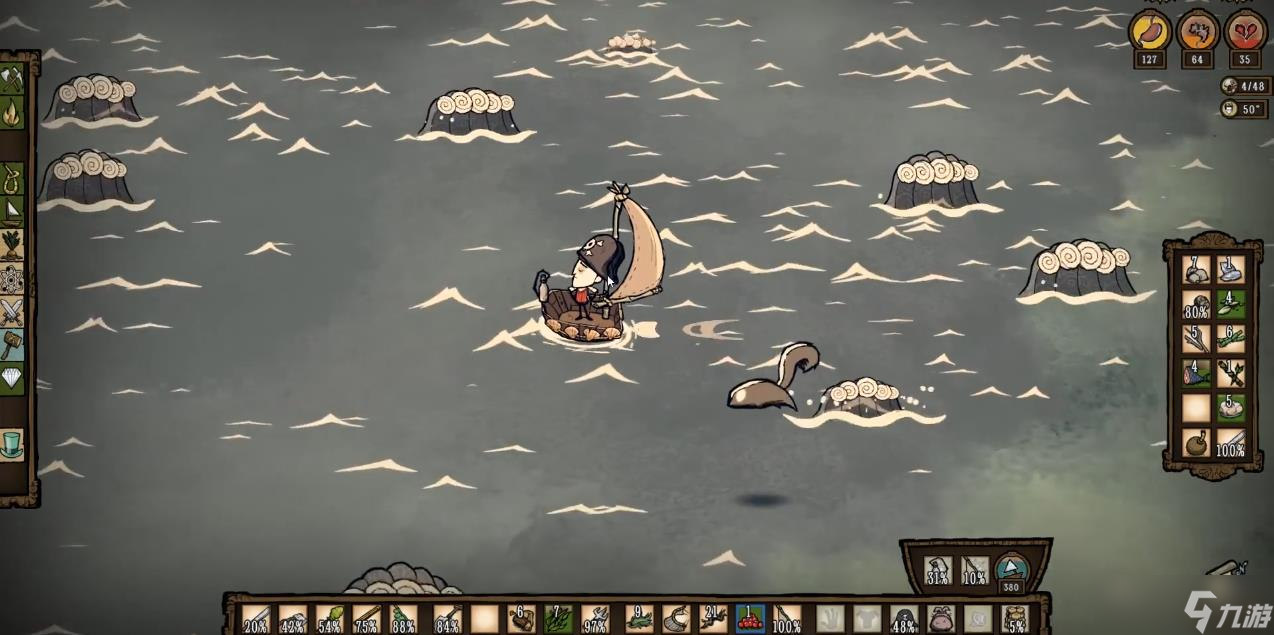 饥荒恶臭蝠鲼有什么特性