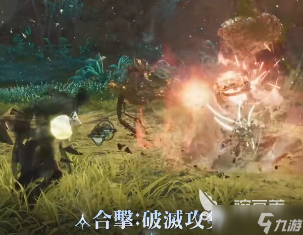 AION2职业技能有哪些 AION2职业技能详细介绍