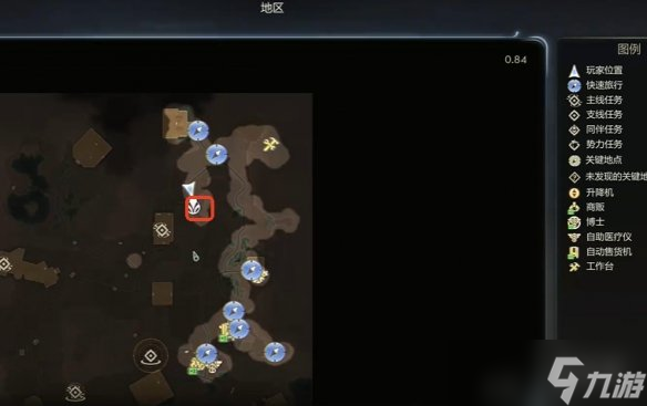 《天外世界2》BR格思里明星卡獲取方法