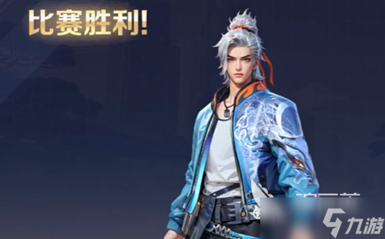 超时空街球对决好玩吗 超时空街球对决游戏介绍