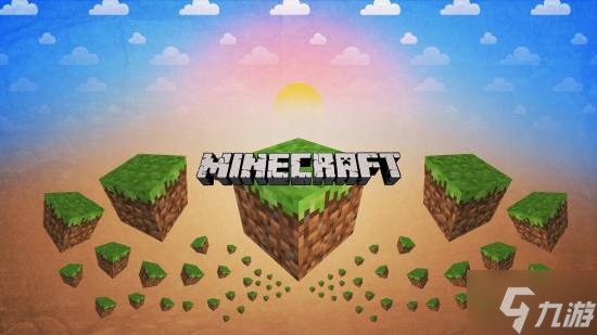 史上最暢銷電子游戲還在熱賣 3.5億難以撼動(dòng)