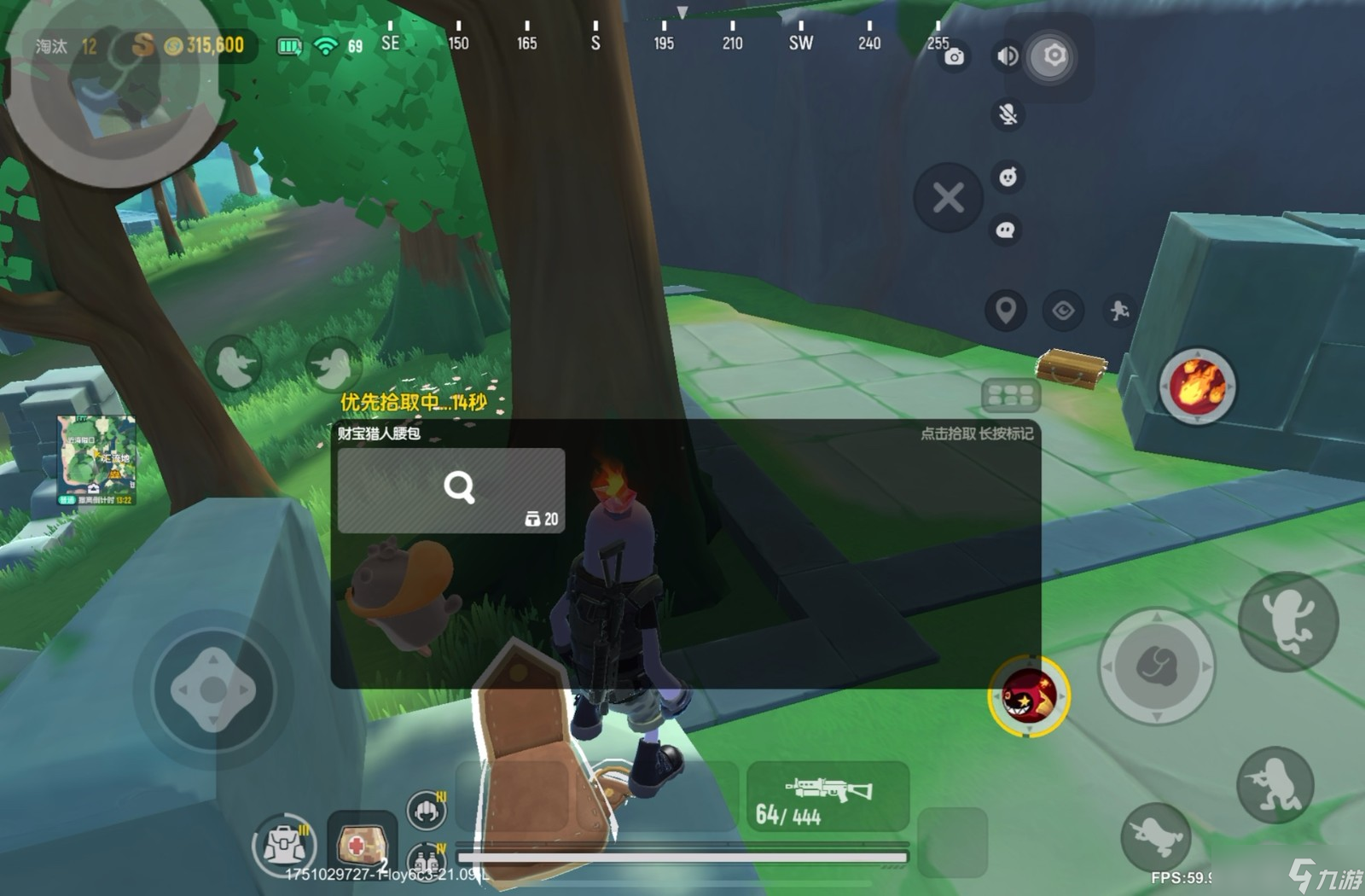 香腸派對(duì)摸金模式怎么玩