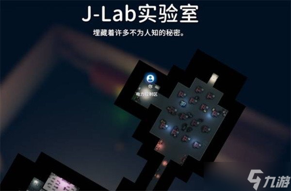 逃离鸭科夫风暴区怎么进