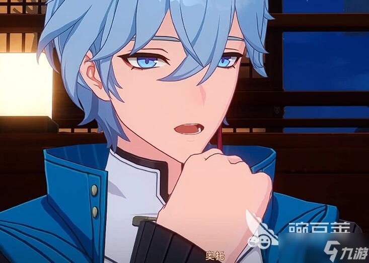 异环奥托怎么样 异环奥托的技能特色分享