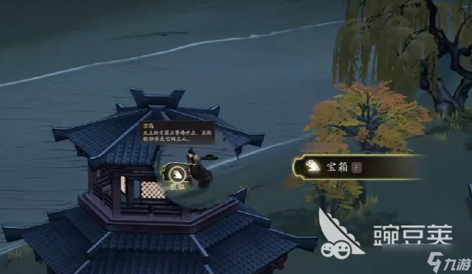 三国望神州宝箱在哪找 三国望神州宝箱获取攻略