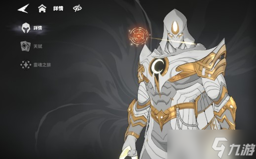 漫威秘法狂潮治疗角色推荐