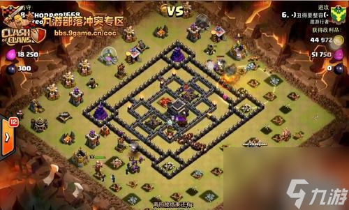 部落冲突9本回字阵攻击方法是什么？如何破解敌方防御？