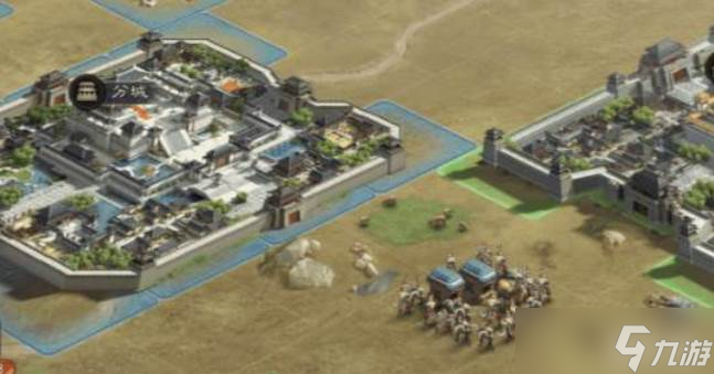 三國志戰(zhàn)略版建分城玩法