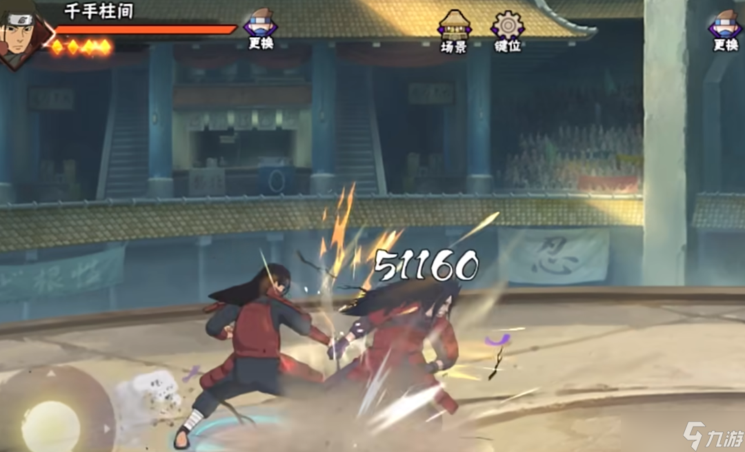 火影忍者手游如何玩好千手柱間