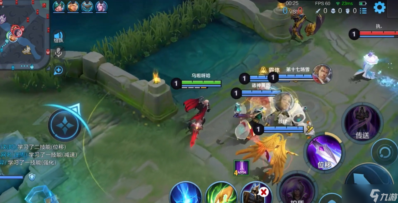 <a id='link_pop' class='keyword-tag' href='http://www.575.zj.cn/wzry/'>王者榮耀</a>劉邦玩法和出裝怎么出