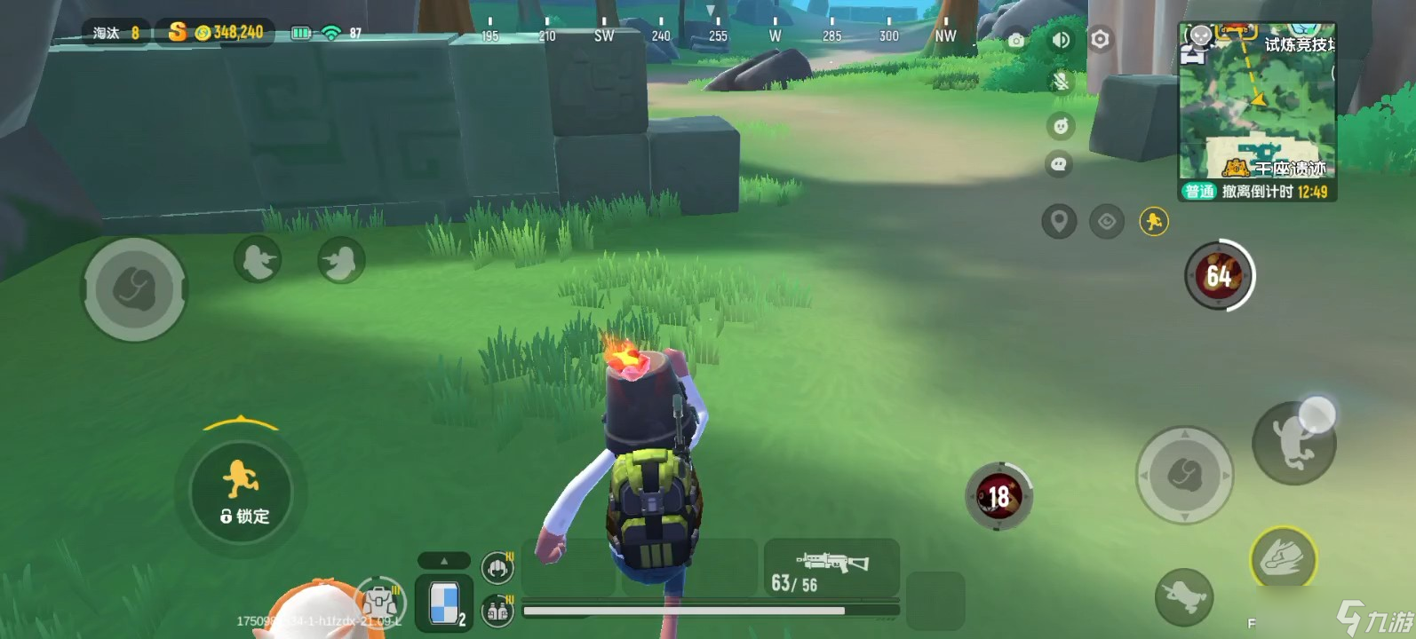 <a id='link_pop' class='keyword-tag' href='http://www.575.zj.cn/xcpd/'>香腸派對(duì)</a>摸金模式怎么玩