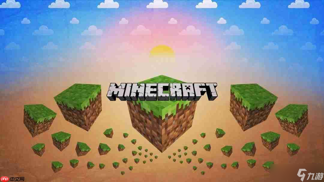 风靡全球经久不衰 《我的世界》全球销量突破3.5亿份截图