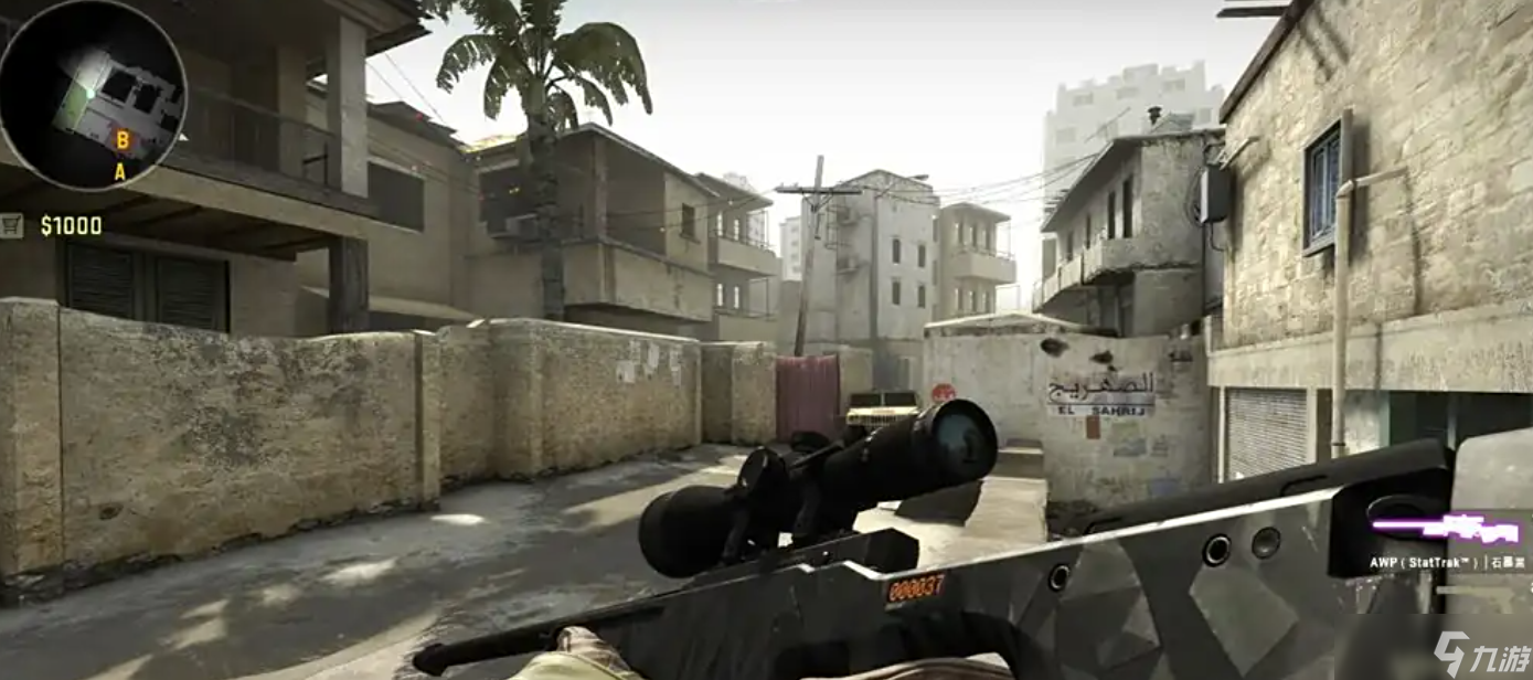 csgo交易平台哪个好 csgo游戏账号交易平台分享截图