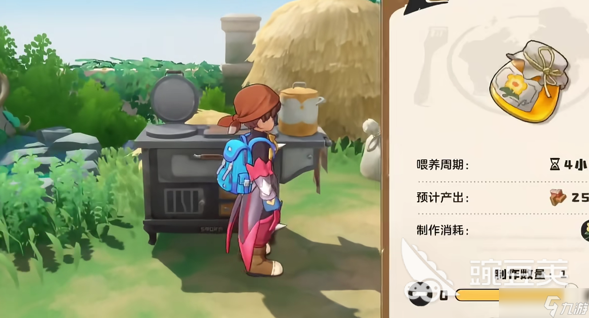 洛克王国世界家园在哪里 洛克王国世界家园玩法攻略