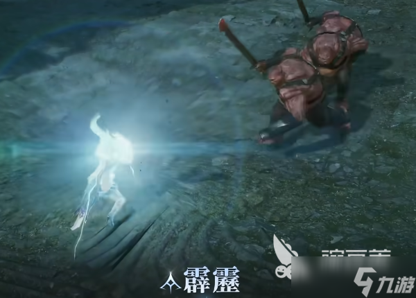 AION2职业技能有哪些 AION2职业技能详细介绍