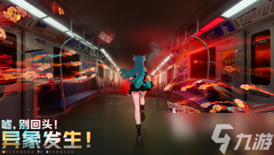 异环三测资格怎么获得 异环三测资格获取方法