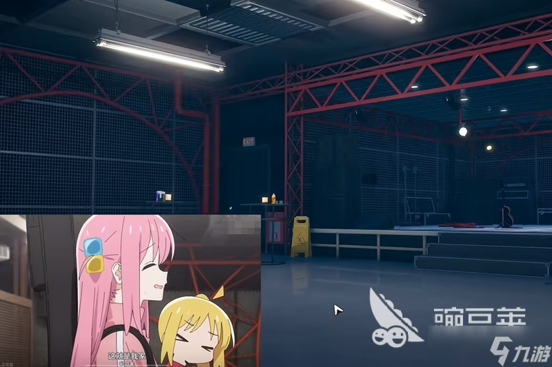 异环彩蛋环节怎么样 异环彩蛋环节用途介绍