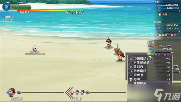 大千世界2最强心法幽寰螣蛇变获取攻略