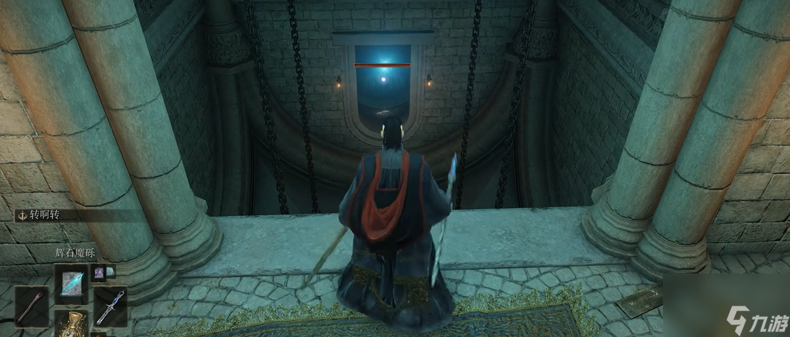 艾爾登法環(huán)卡利亞書齋怎么玩