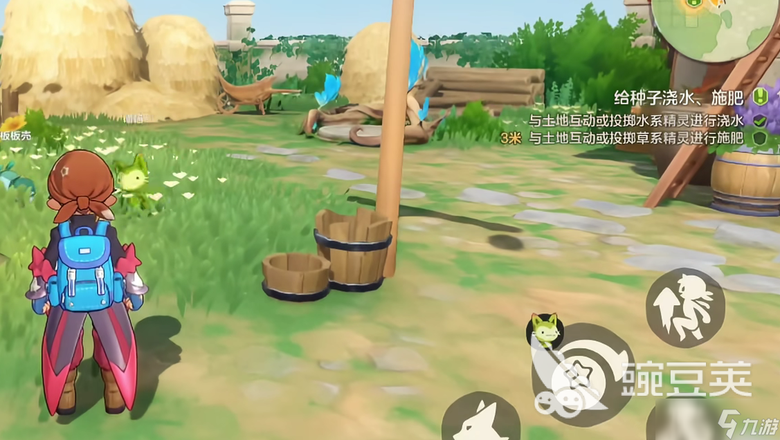 洛克王国世界家园在哪里 洛克王国世界家园玩法攻略