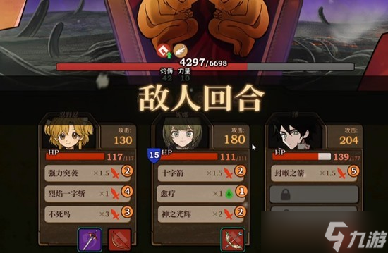 火山的女儿探险事件怎么玩