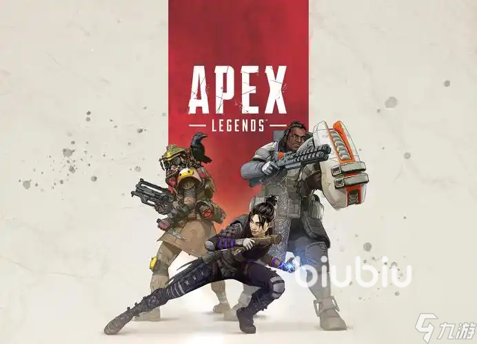 apex闪退怎么办 apex闪退解决办法