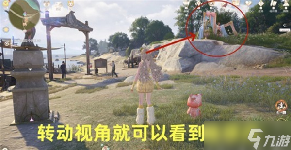 無限暖暖敲下紀念之章微風綠野蓋章點位置一覽