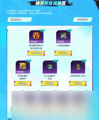 地下城与勇士起源17周年福利自助餐活动玩法-地下城与勇士起源17周年福利自助餐活动怎么玩