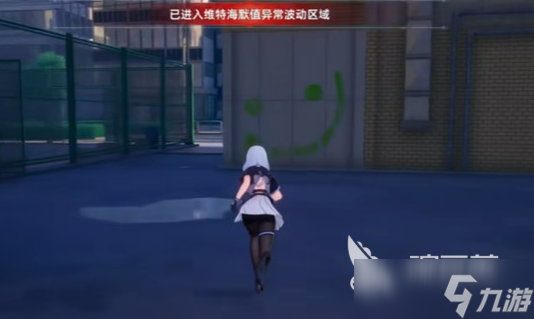 异环未雨绸缪异象委托如何完成 异环未雨绸缪异象委托教程