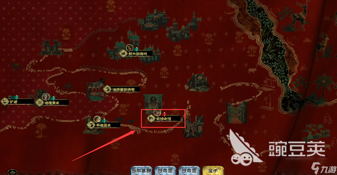 苏丹的游戏夏玛入队攻略 苏丹的游戏夏玛剧情任务解析