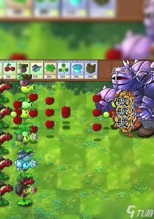 《植物大战僵尸》游戏小技巧(使用有效战术和策略获得胜利)