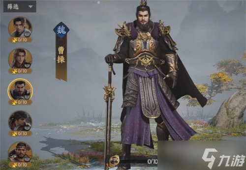 三國(guó)群英傳策定九州小喬怎么樣 小喬介紹一覽