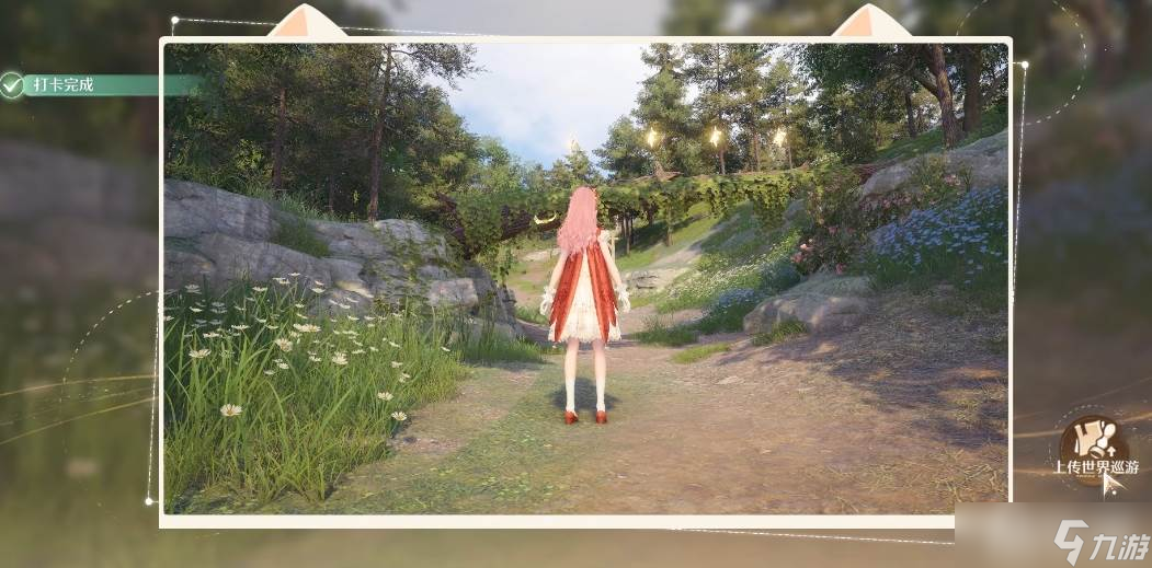 《無限暖暖》成就系統(tǒng)