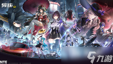 异环三测资格怎么获得 异环三测资格获取方法