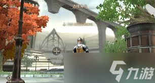 奇迹世界起源龙骑士属性点如何加